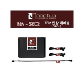 NOCTUA NA-SEC2