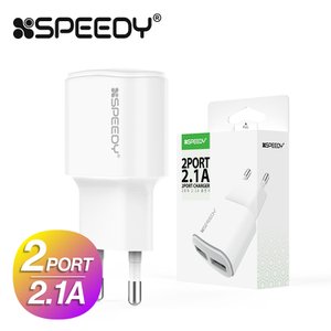 스피디 2.1A USB 2포트 가정용충전기 듀얼포트 동시충전 갤럭시 아이폰