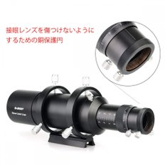 SVBONY SV106 60mm 240mm F4 가이드 스코프 더블 헬리컬 포커서 망원경 뷰파인더 미니 가이드