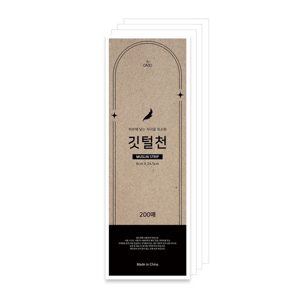 확대된 대표 상품이미지1