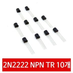 P83 2N2222 10개 NPN TR 범용 트랜지스터 아두이노