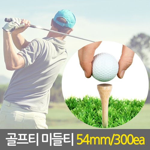 상품이미지5