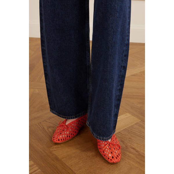 르 몽드 베릴 가죽 발레리나 플랫 오렌지 46376663163077898