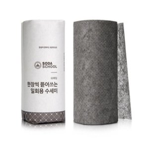 일회용 롤 수세미 60매 1롤 학교 급식 캠핑 설거지