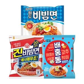 팔도 비빔면 5입 + 배홍동 비빔면 4입 + 진비빔면 4입[32008645]