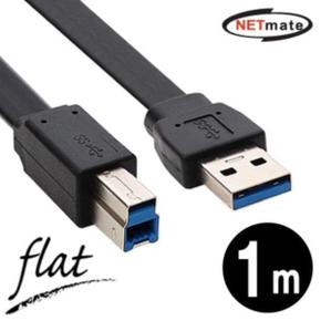 AM BM FLAT 프린터 공유기 케이블 USB3.0 1M 블랙