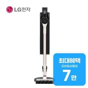 코드제로 A5 청소기 (카밍베이지) A520WC 렌탈 60개월 월 26200원