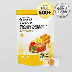 호주산 프로폴리스 마누카허니 위드 레몬진저 로젠지스 캔디 (MGO600+) 300g