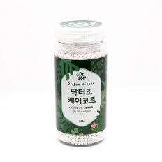 (주)누보 닥터조 분갈이세트  SET ( 분갈이흙10L+케이코트300g+벅스킬450ml)