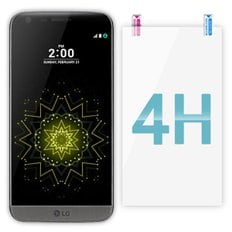 LG G5 고투명 액정보호필름