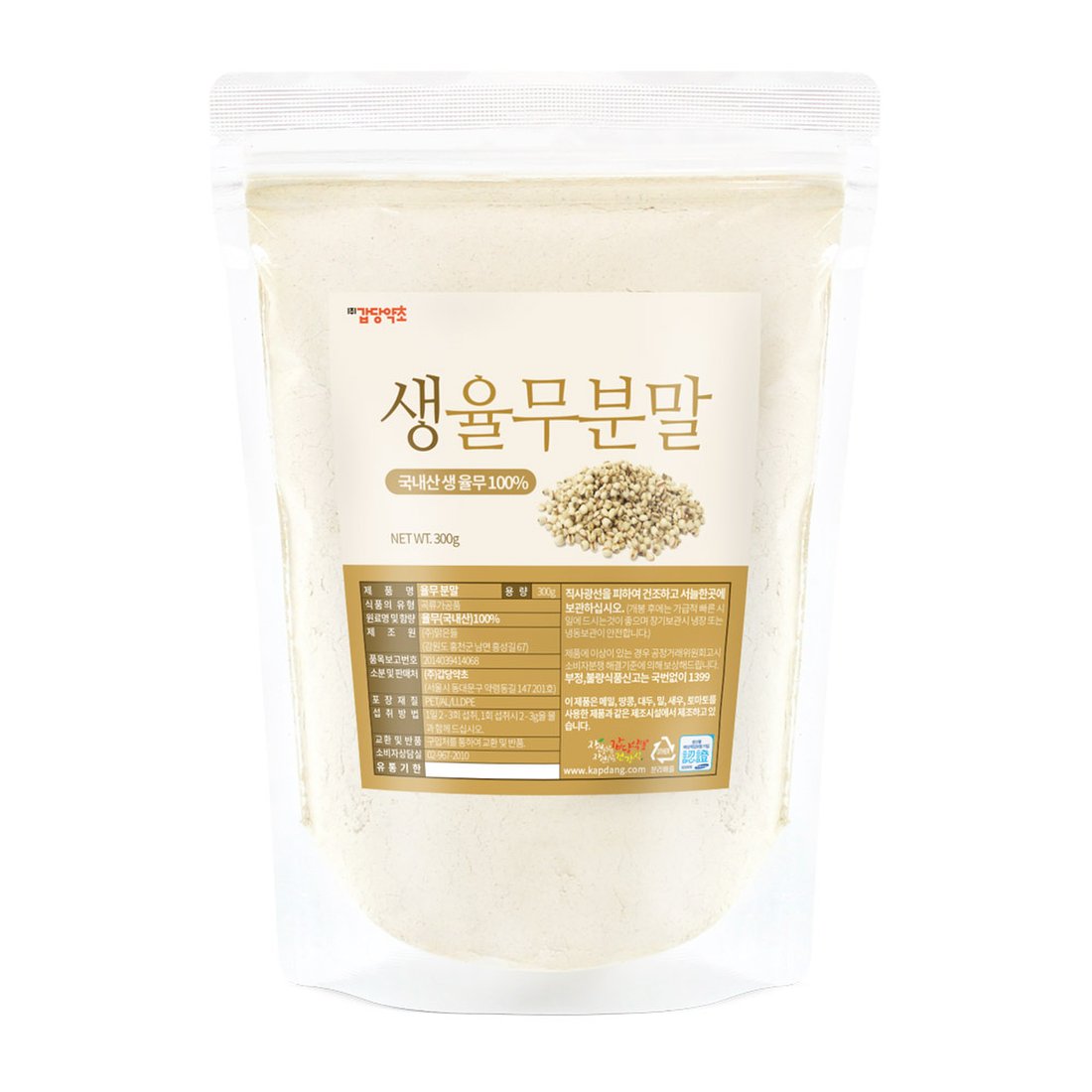 율무분말 300G (생율무가루), 이마트몰, 당신과 가장 가까운 이마트