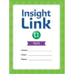 Insight Link. 1(Tests)