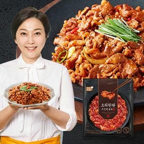 김나운 오리한판 주물럭 명작 200g x 5팩 (총 1kg)