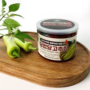 당조고추로 만든 당없당고추장 500g x 4개