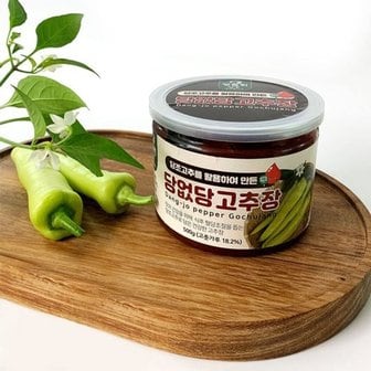 이푸른 당조고추로 만든 당없당고추장 500g x 4개