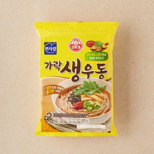 상품 이미지4