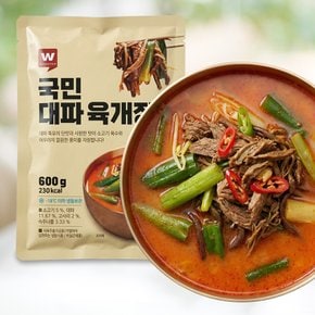 국민 대파 육개장 600g X 3팩