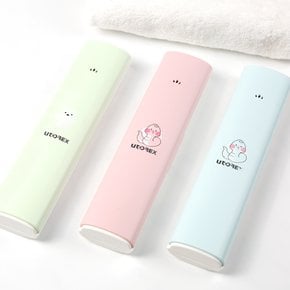 UV-C 무선 충전식 휴대용 칫솔살균기 폴라곰 여행 학교 사무실 UTC-29 블루