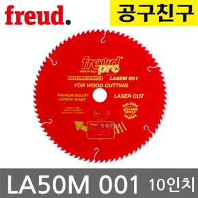 프레우드 LA50M001 10인치 250mm 80T 목재 원형톱날 자르기