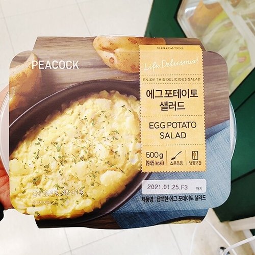 상품이미지1