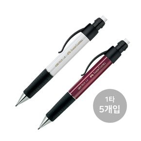 파버카스텔  그립플러스 1314 샤프 1.4mm 5입