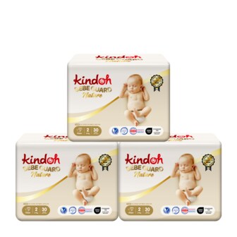 킨도 베베가드 네이처 밴드형 택일