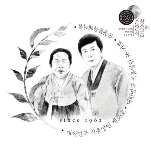 상품이미지9