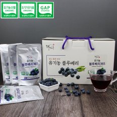 [바로배송] [무료배송] 홍성농부의 국내산 유기농 블루베리 착즙 90mlx30팩