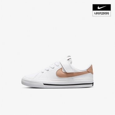 나이키 키즈 나이키 코트 레거시 (PS) NIKE DA5381-126