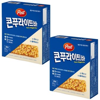  동서 포스트 콘푸라이트 280g x 2개 / 시리얼바 씨리얼바