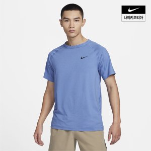 나이키 드라이 핏 레디 남성 반팔 피트니스 탑 NIKE DV9816-480