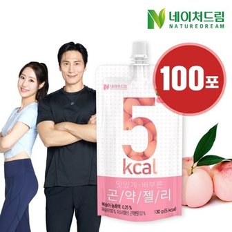 네이처드림 맛있게 배부른 곤약젤리 복숭아 130ml x 20포 5박스