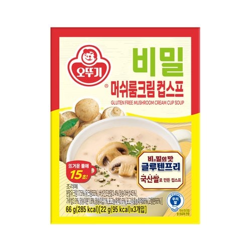 상품 이미지1