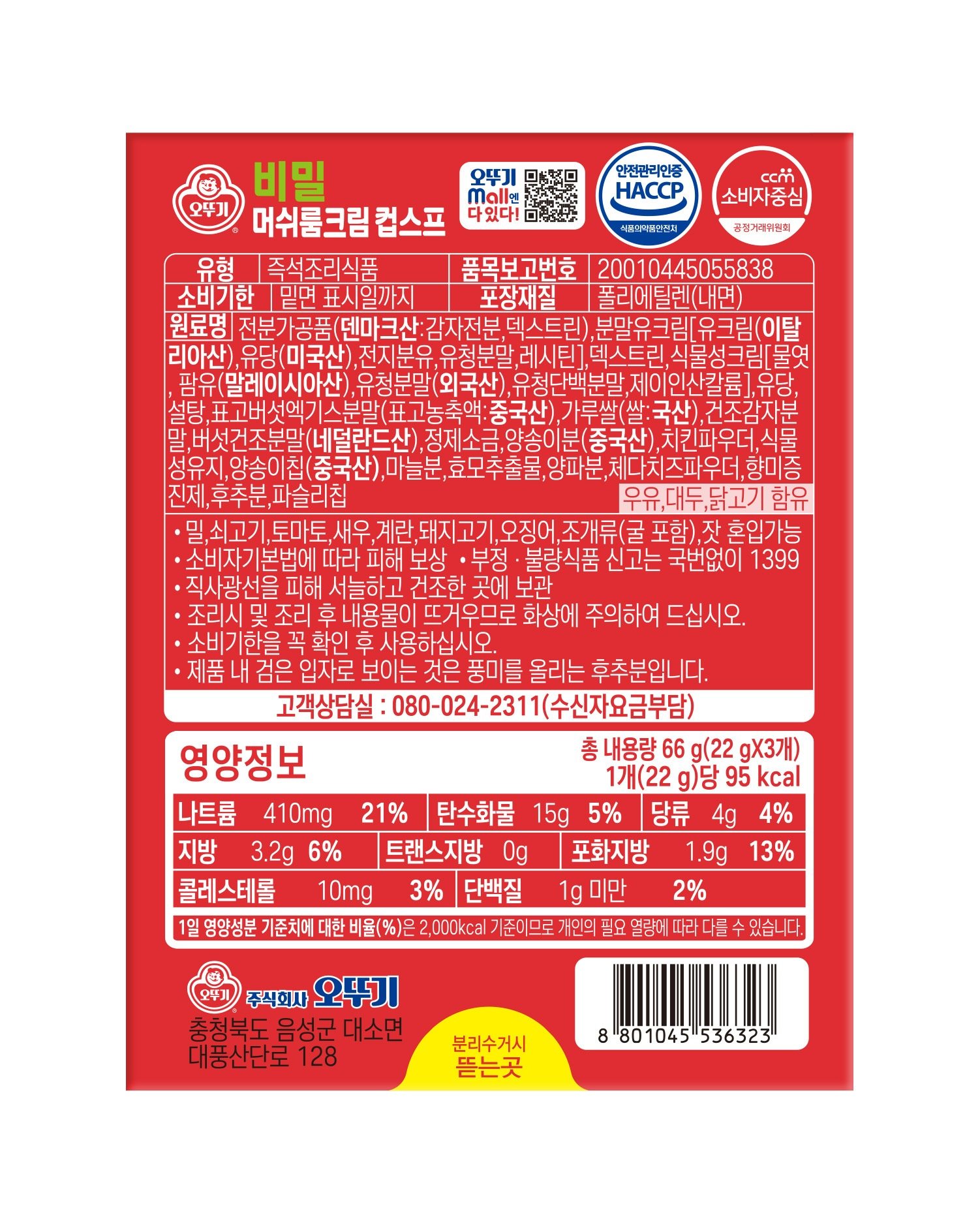 상품 이미지1