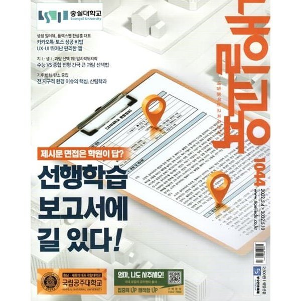 확대된 대표 상품이미지1