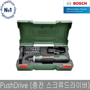 PushDrive 충전 스크류드라이버 세트 3.6V