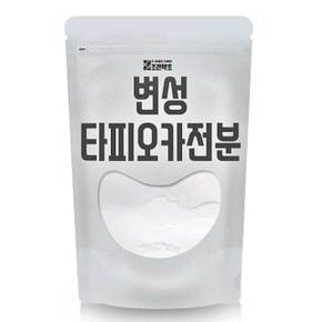 변성타피오카 분말  600g