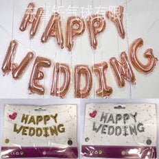 HAPPY WEDDING 은박풍선 생일파티 축하프로포즈돌잔치