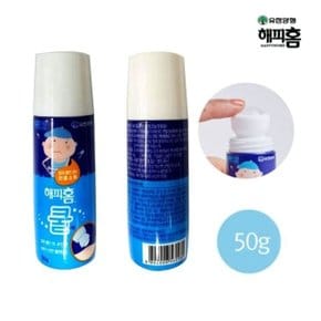 유한양행 해피홈 쿨액 50g 80g 벌레물린곳 롤온 (WE50F3E)