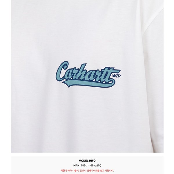 rep product image10