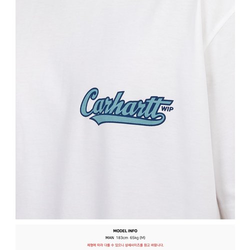 rep product image10