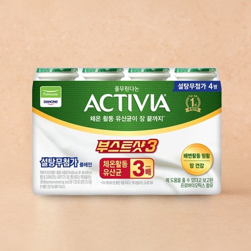 상품 이미지1