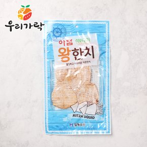 석쇠구이 왕한치 20g x 5개