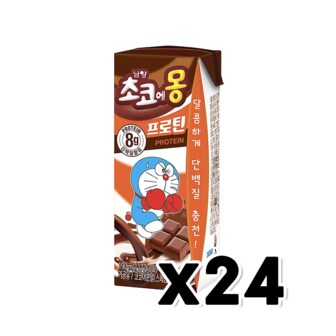  남양 초코에몽 프로틴 단백질팩우유 190ml x 24개 1박스