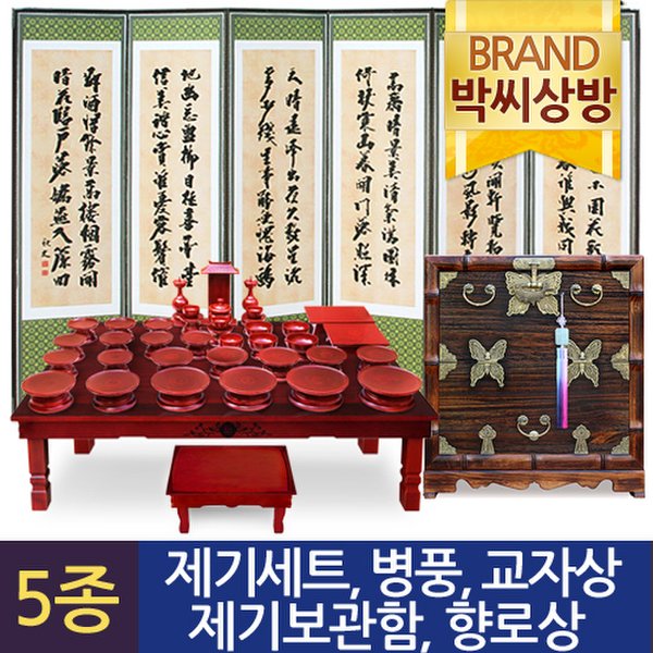 상품 이미지1