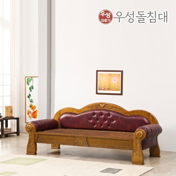 확대된 대표 대표이미지