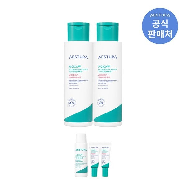에이시카 365 수분토너pH4.5 200ml x 2개