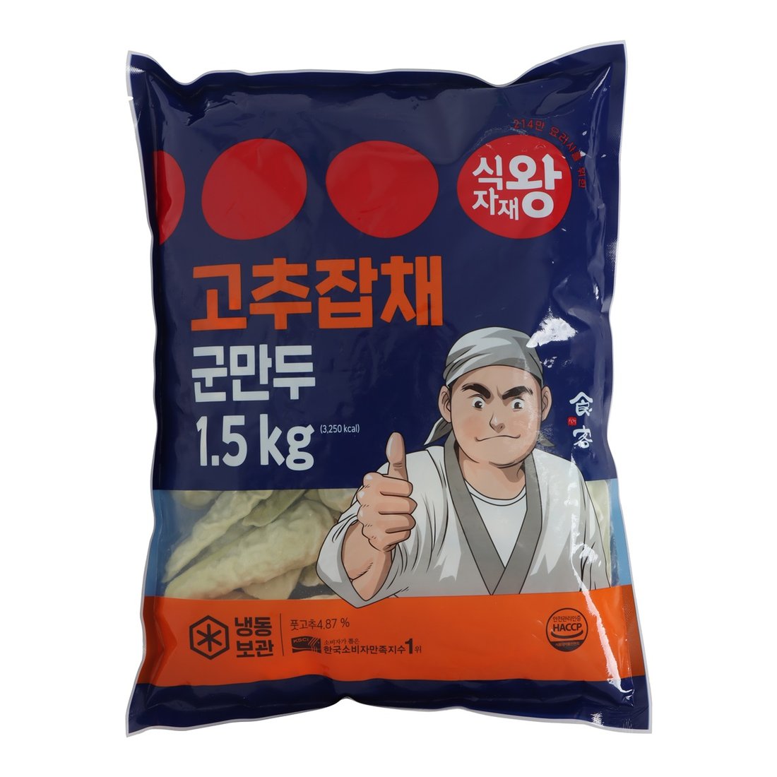 식자재왕 고추잡채 군만두 1.5kg