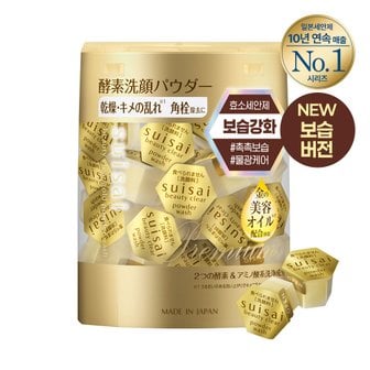 수이사이 뷰티 클리어 골드 파우더 워시 32개입