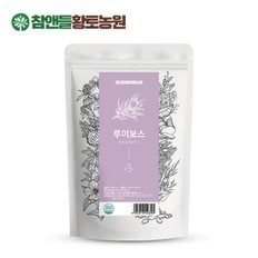 루이보스차 삼각티백 1g 50T x 1봉